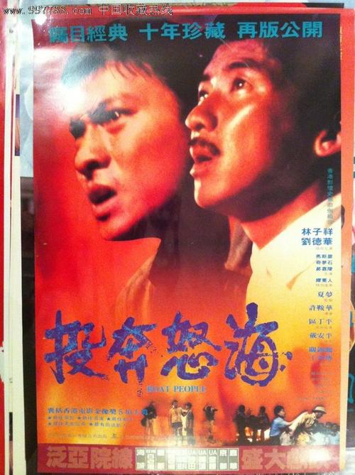 公证书当天公证可以拿吗